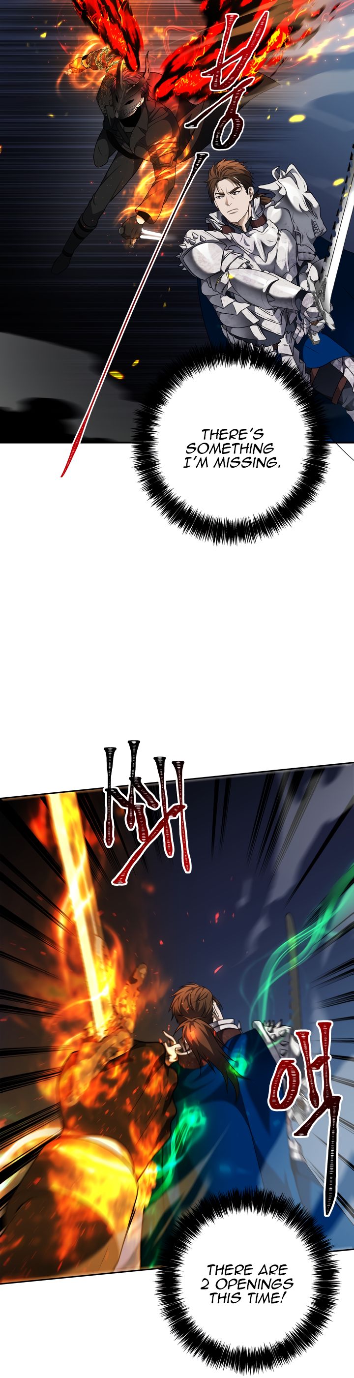Read Ranker Who Lives A Second Time chapter 71 image 3 on Lezhin