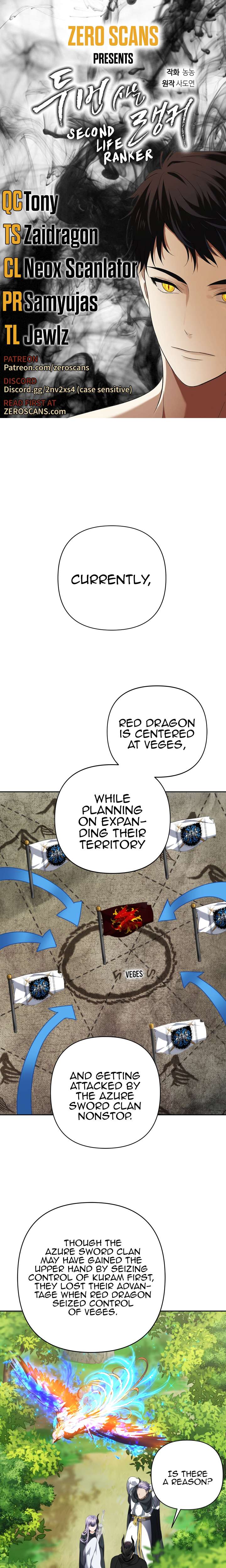 Read Ranker Who Lives A Second Time chapter 75 image 0 on Lezhin