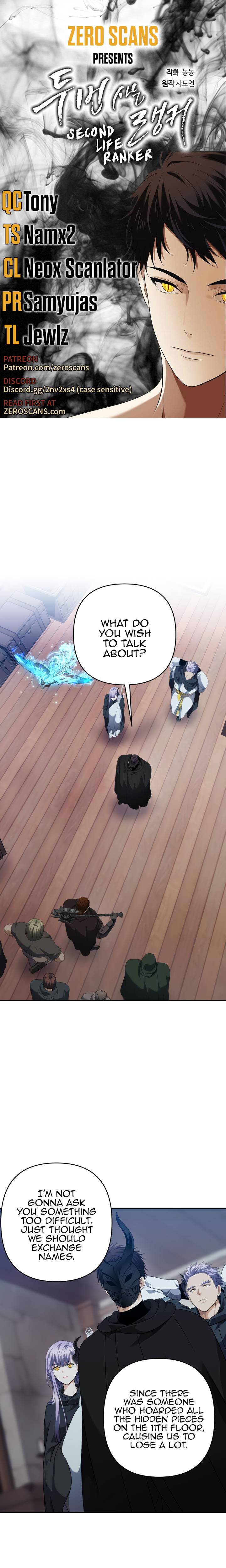 Read Ranker Who Lives A Second Time chapter 76 image 0 on Lezhin
