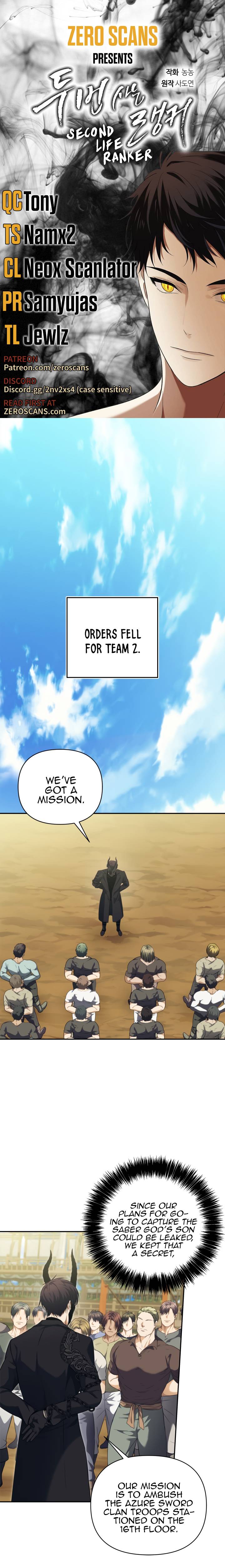 Read Ranker Who Lives A Second Time chapter 78 image 0 on Lezhin