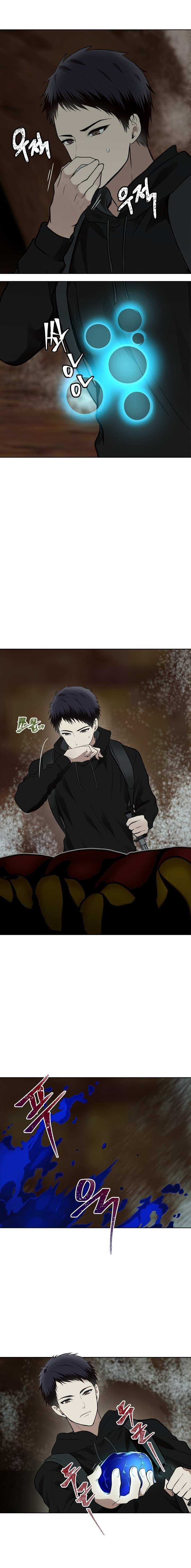 Read Ranker Who Lives A Second Time chapter 8 image 13 on Lezhin
