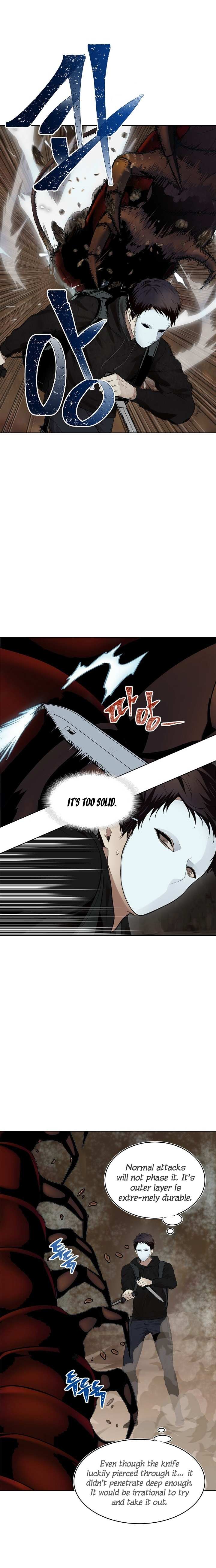 Read Ranker Who Lives A Second Time chapter 8 image 2 on Lezhin