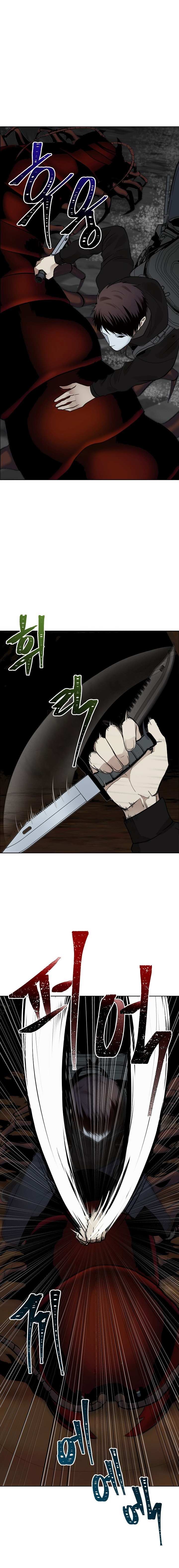 Read Ranker Who Lives A Second Time chapter 8 image 5 on Lezhin