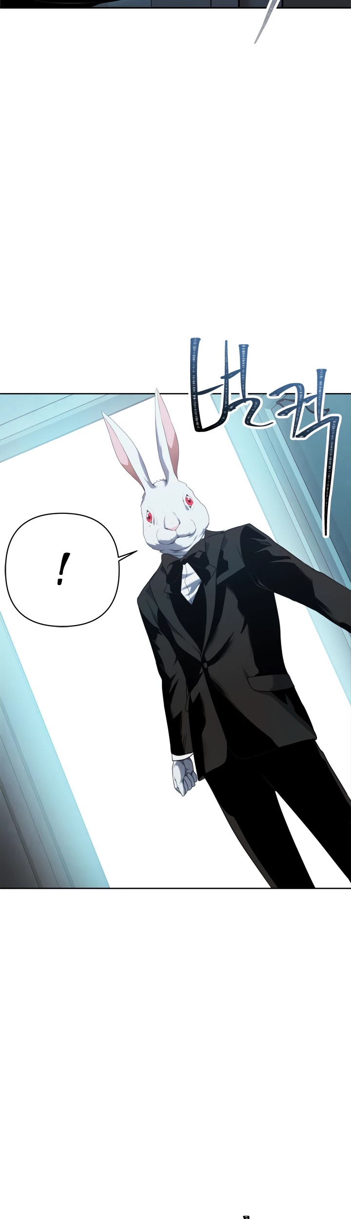 Read Ranker Who Lives A Second Time chapter 80 image 3 on Lezhin