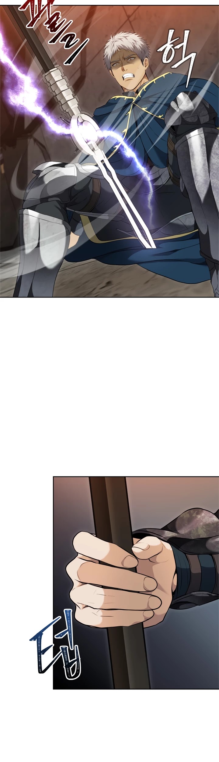 Read Ranker Who Lives A Second Time chapter 80 image 45 on Lezhin