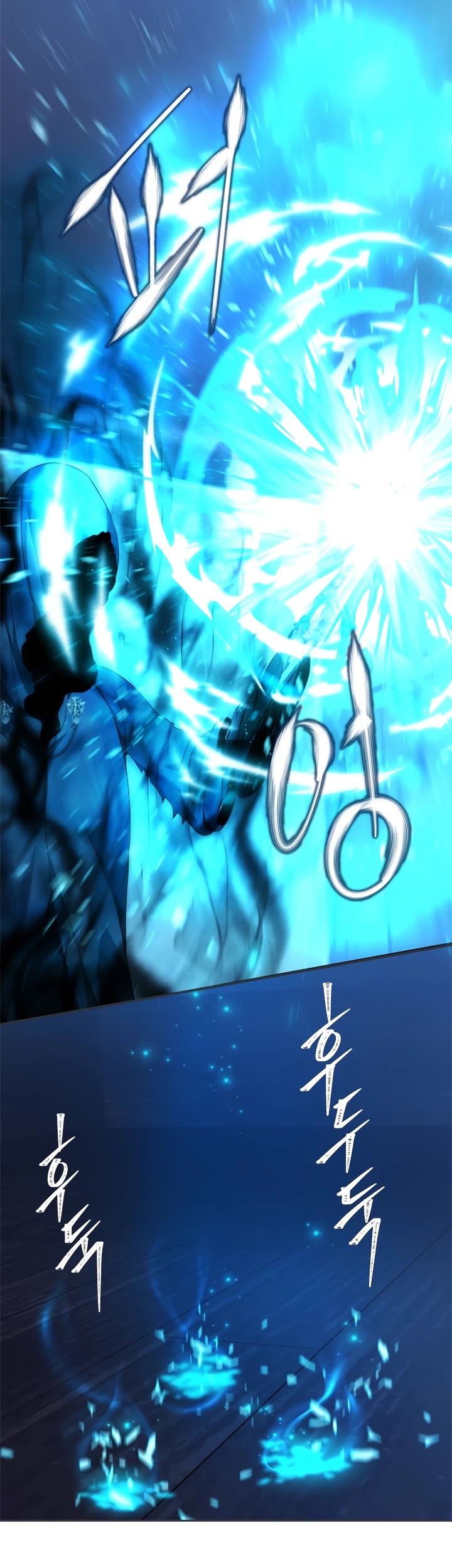 Read Ranker Who Lives A Second Time chapter 82 image 7 on Lezhin