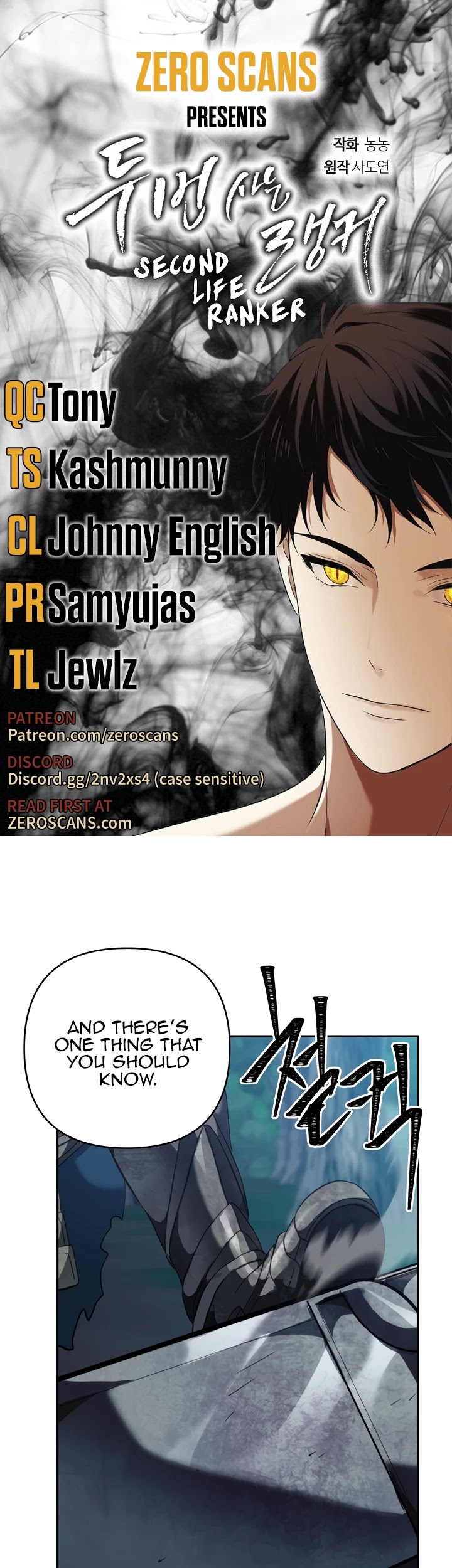 Read Ranker Who Lives A Second Time chapter 84 image 0 on Lezhin