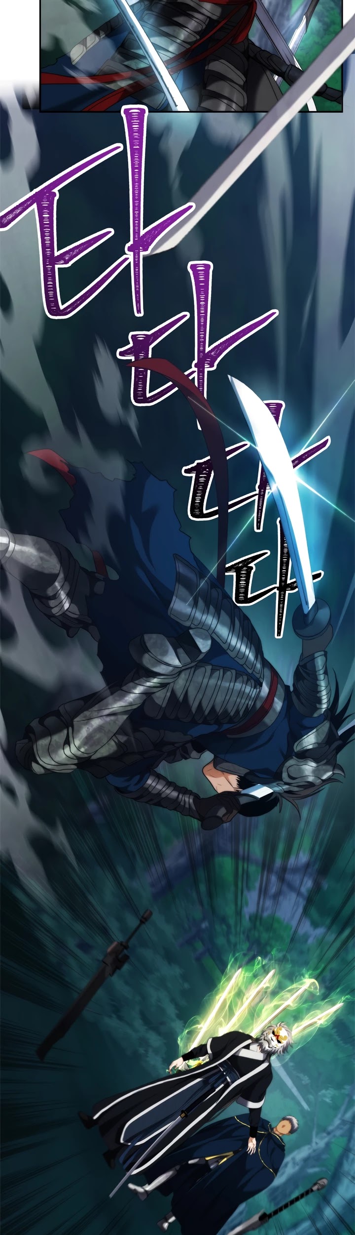 Read Ranker Who Lives A Second Time chapter 84 image 4 on Lezhin
