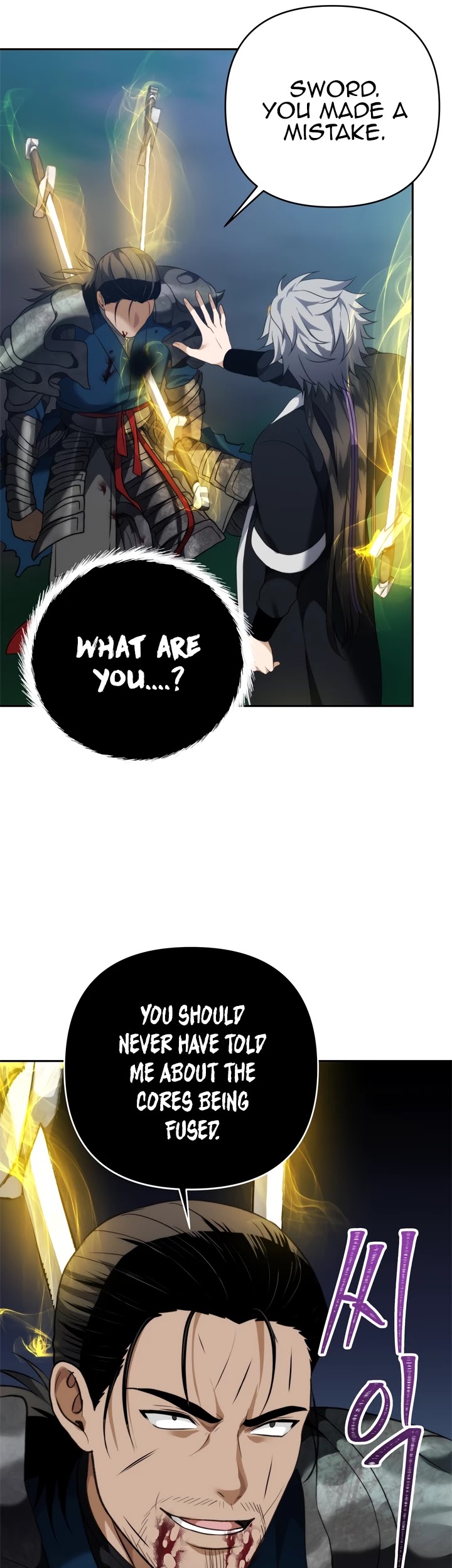 Read Ranker Who Lives A Second Time chapter 84 image 41 on Lezhin
