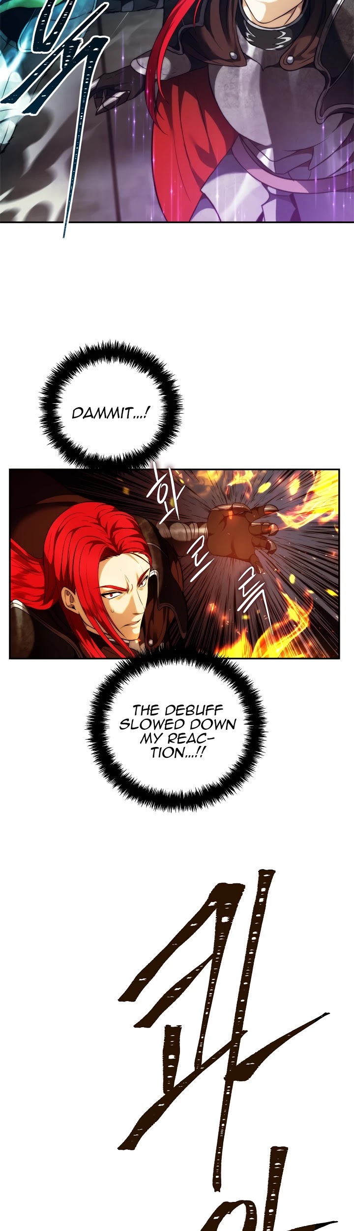 Read Ranker Who Lives A Second Time chapter 86 image 37 on Lezhin