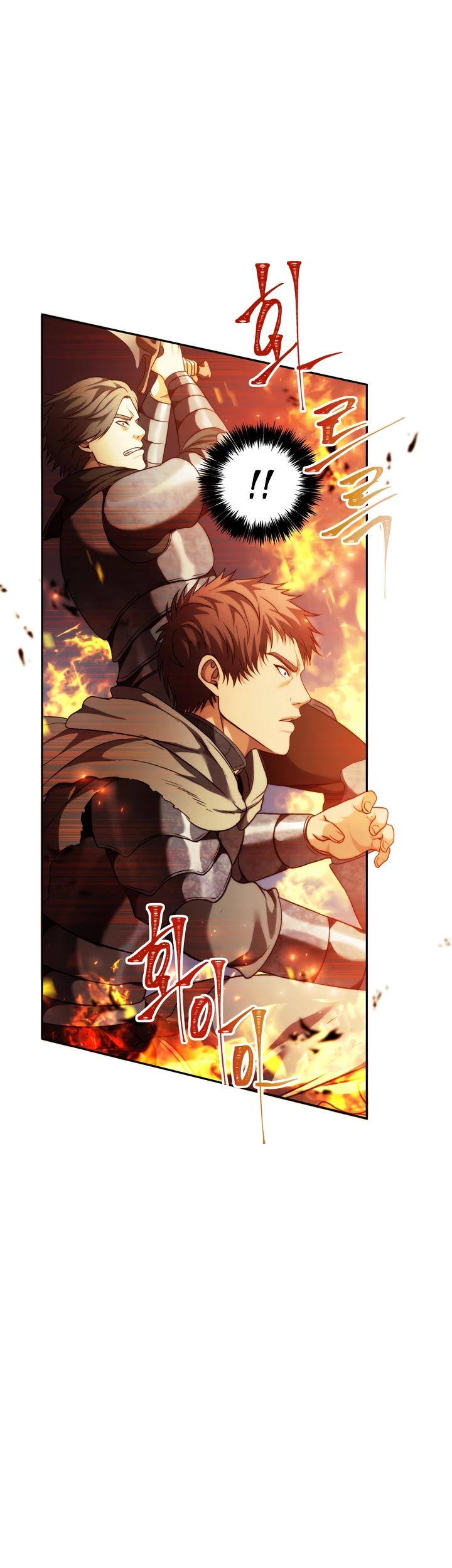 Read Ranker Who Lives A Second Time chapter 86 image 4 on Lezhin