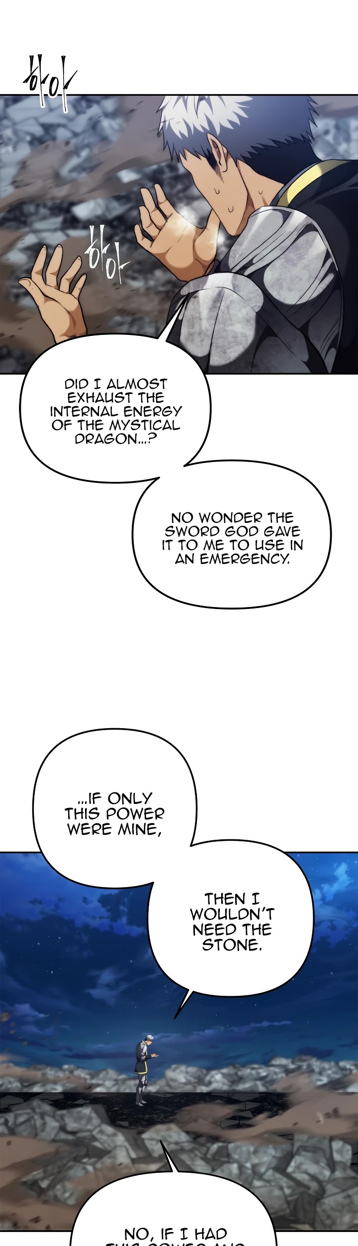 Read Ranker Who Lives A Second Time chapter 86 image 48 on Lezhin