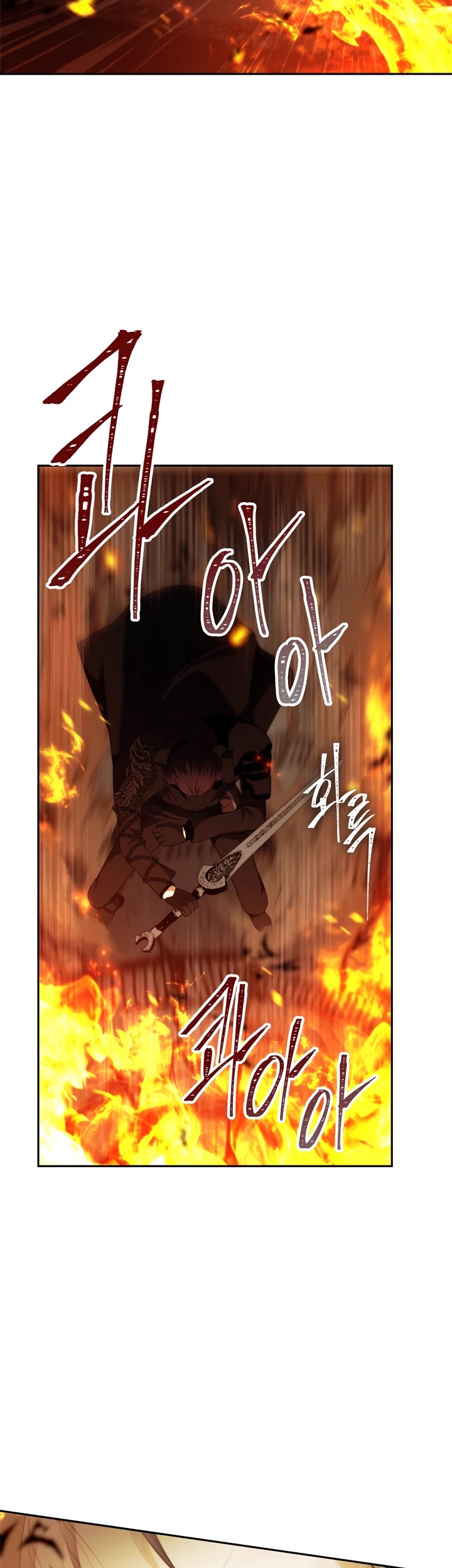 Read Ranker Who Lives A Second Time chapter 88 image 7 on Lezhin
