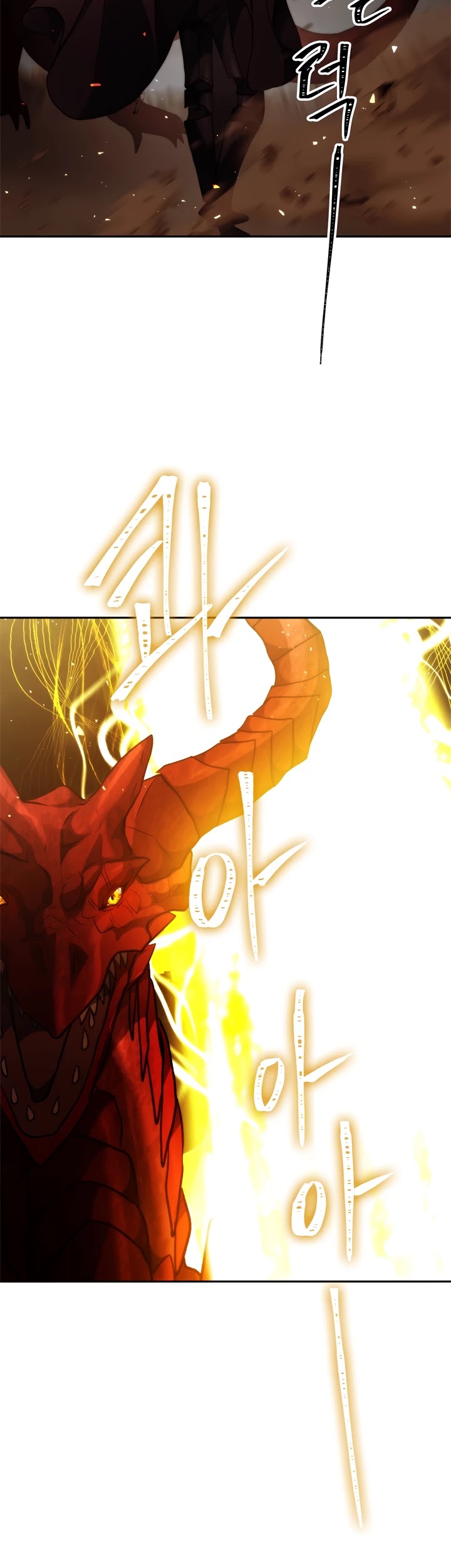 Read Ranker Who Lives A Second Time chapter 89 image 47 on Lezhin