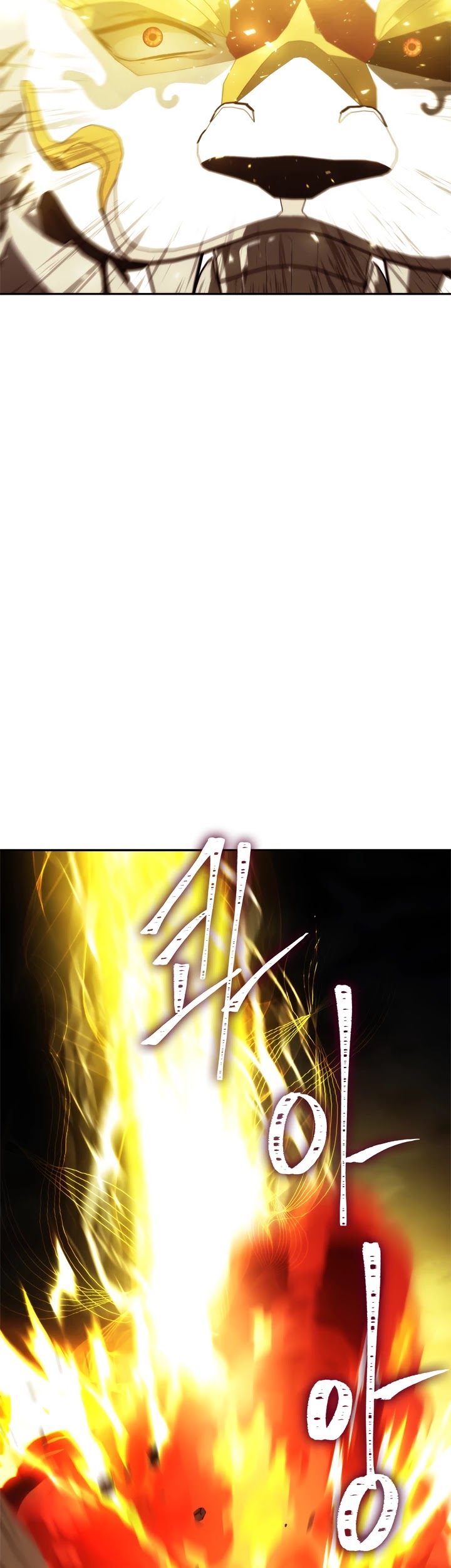 Read Ranker Who Lives A Second Time chapter 89 image 53 on Lezhin