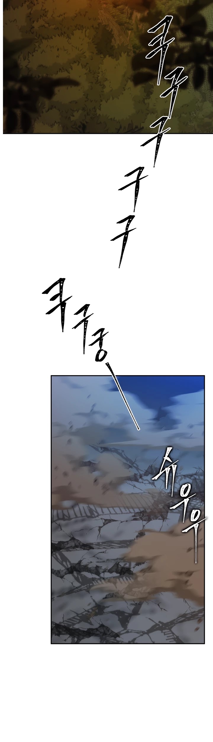 Read Ranker Who Lives A Second Time chapter 90 image 1 on Lezhin