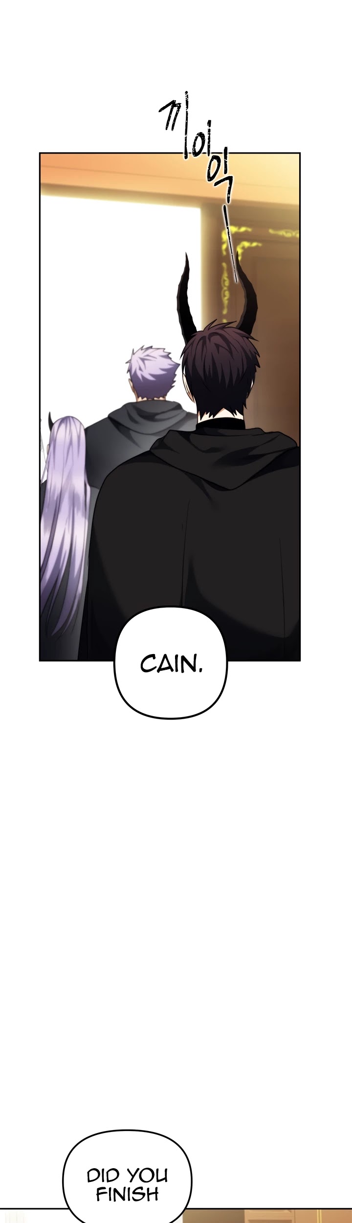 Read Ranker Who Lives A Second Time chapter 90 image 45 on Lezhin