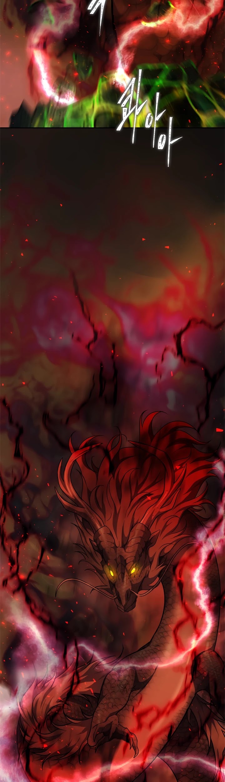 Read Ranker Who Lives A Second Time chapter 92 image 5 on Lezhin