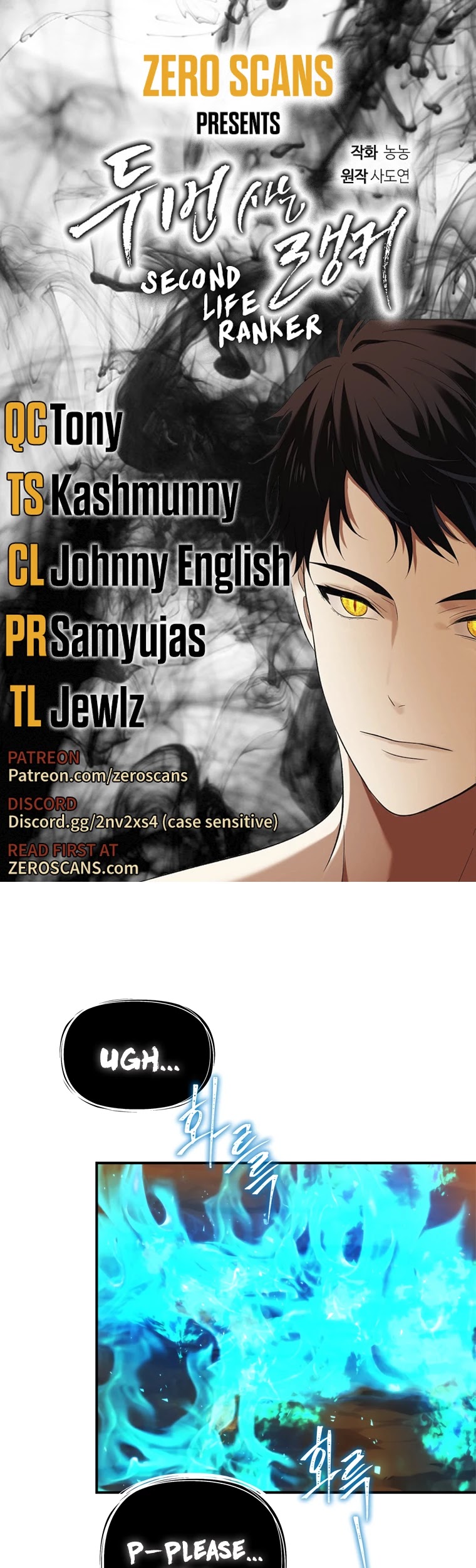 Read Ranker Who Lives A Second Time chapter 94 image 0 on Lezhin