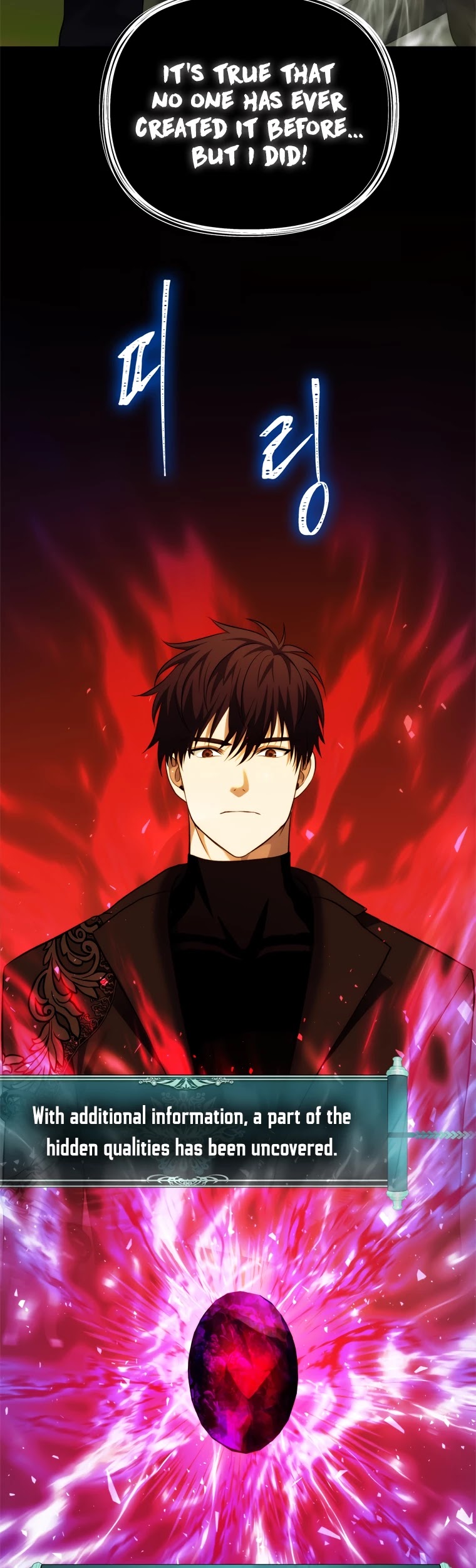 Read Ranker Who Lives A Second Time chapter 94 image 5 on Lezhin