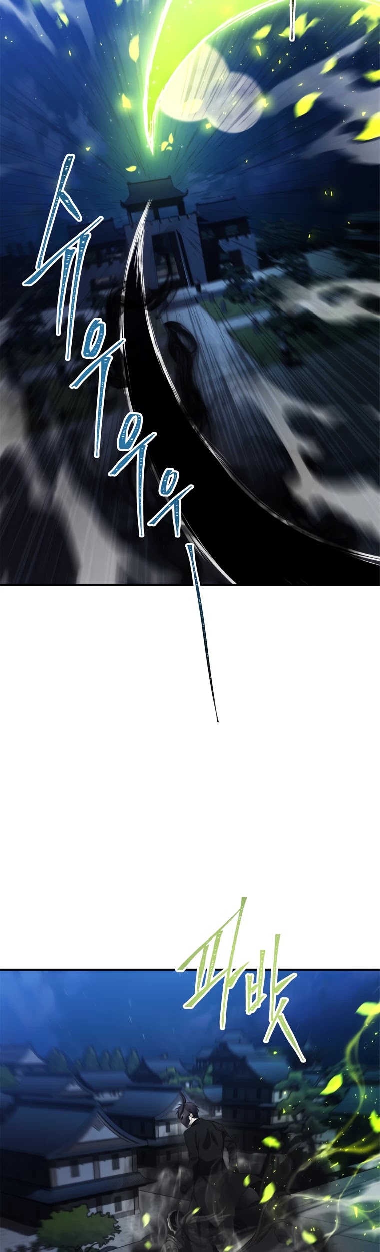 Read Ranker Who Lives A Second Time chapter 95 image 41 on Lezhin