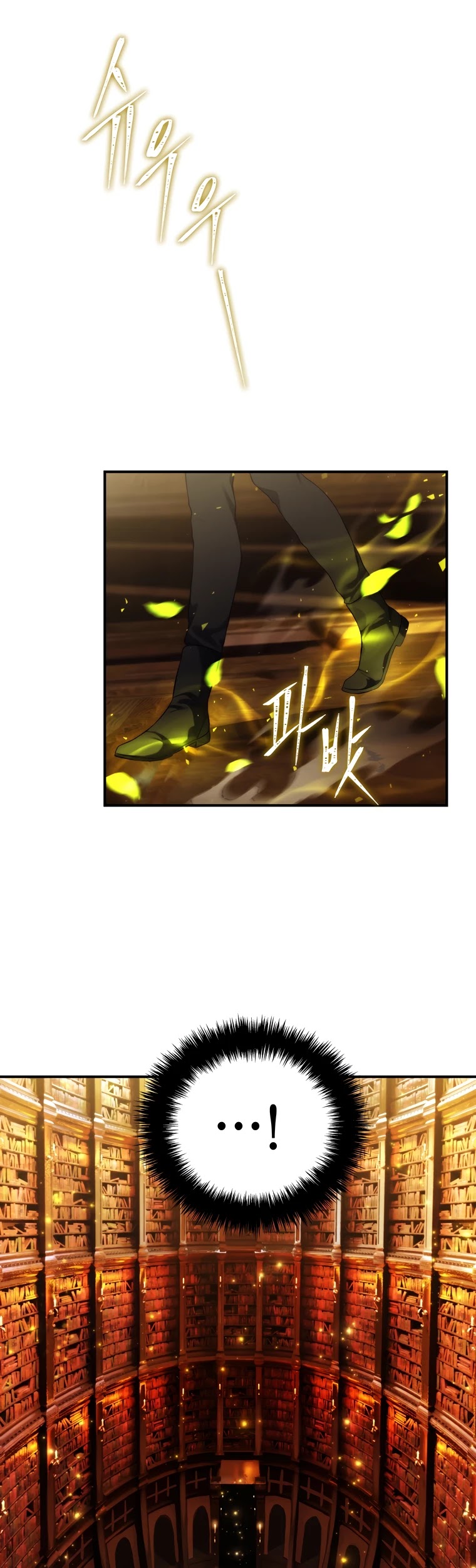 Read Ranker Who Lives A Second Time chapter 95 image 6 on Lezhin