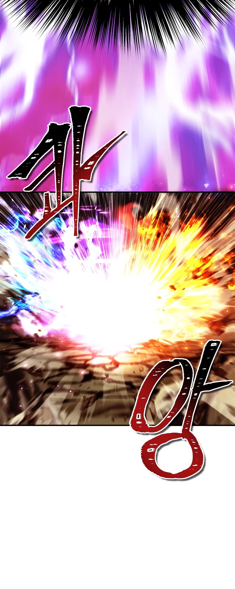 Read Ranker Who Lives A Second Time chapter 96 image 41 on Lezhin