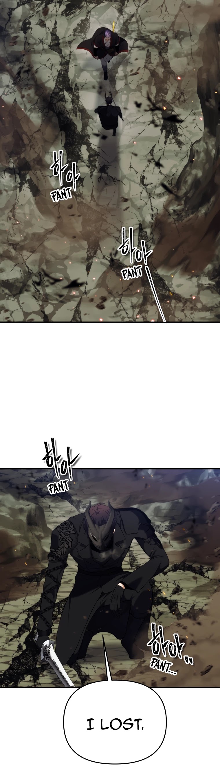 Read Ranker Who Lives A Second Time chapter 96 image 44 on Lezhin