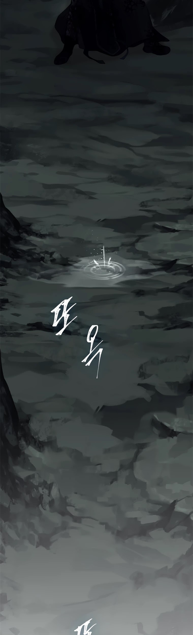 Read Ranker Who Lives A Second Time chapter 98 image 2 on Lezhin