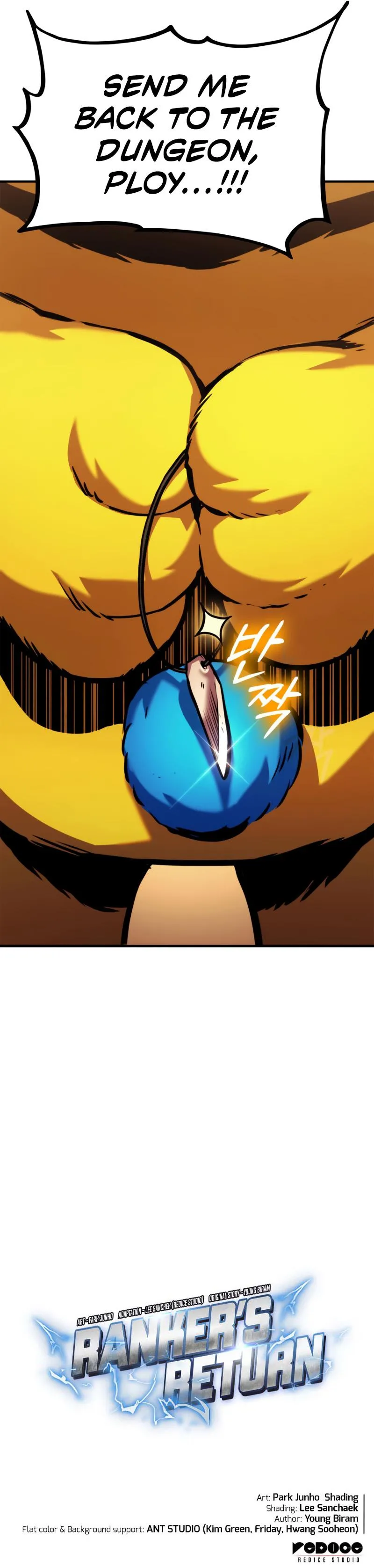 Read Ranker’s Return (2021) chapter 110 image 20 on Lezhin
