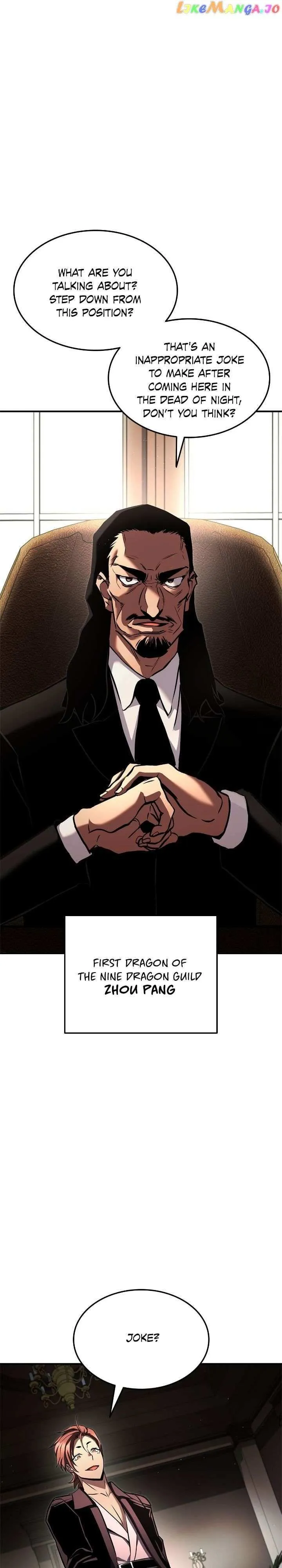 Read Ranker’s Return (2021) chapter 112 image 20 on Lezhin