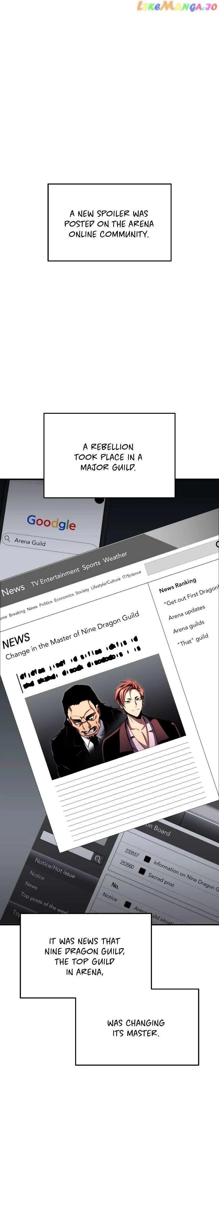 Read Ranker’s Return (2021) chapter 112 image 26 on Lezhin