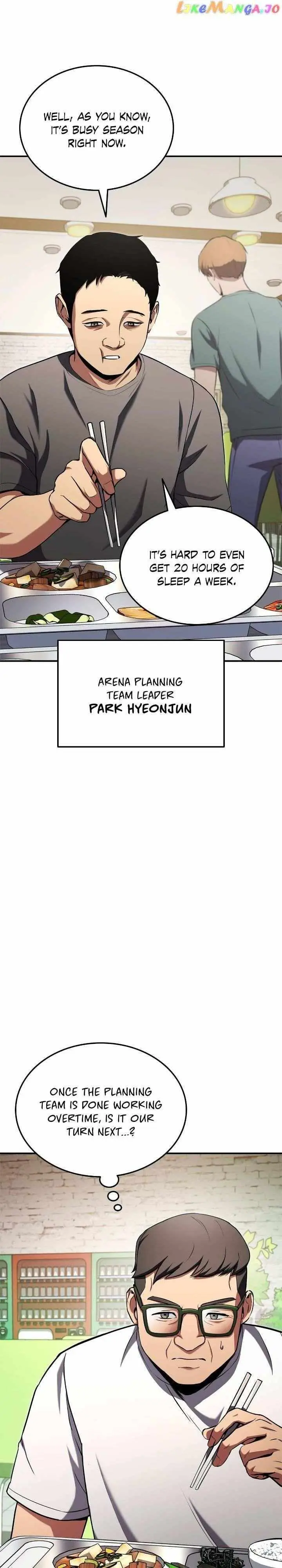 Read Ranker’s Return (2021) chapter 114 image 1 on Lezhin
