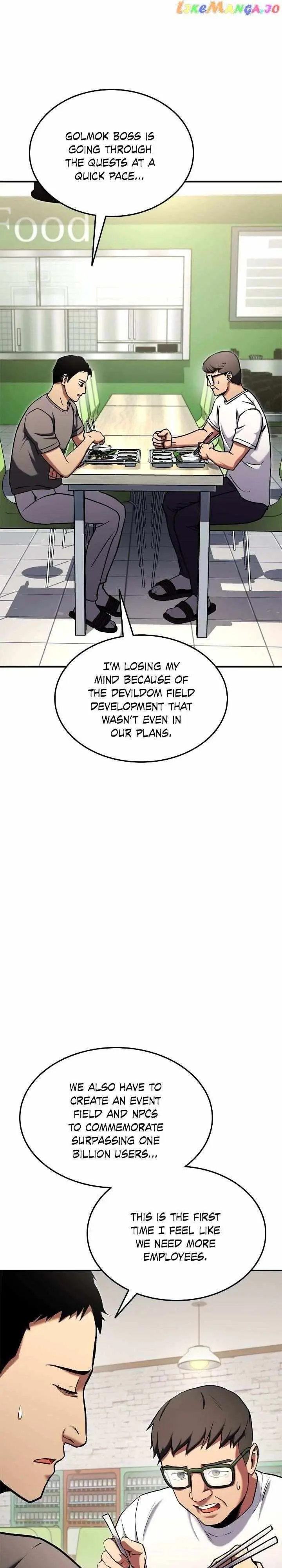 Read Ranker’s Return (2021) chapter 114 image 3 on Lezhin