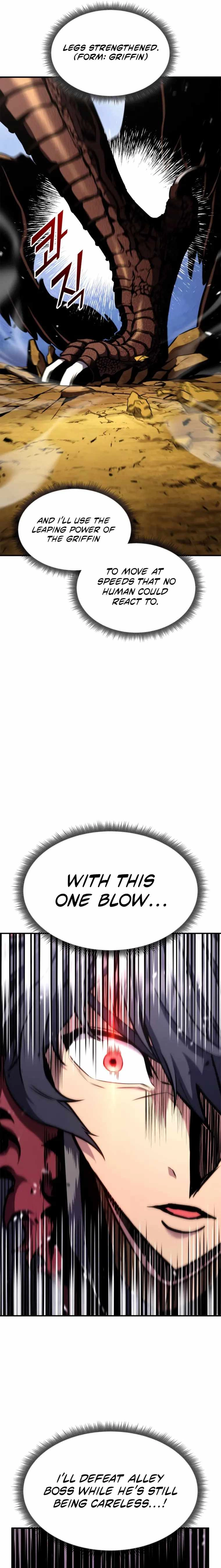 Read Ranker’s Return (2021) chapter 120 image 20 on Lezhin