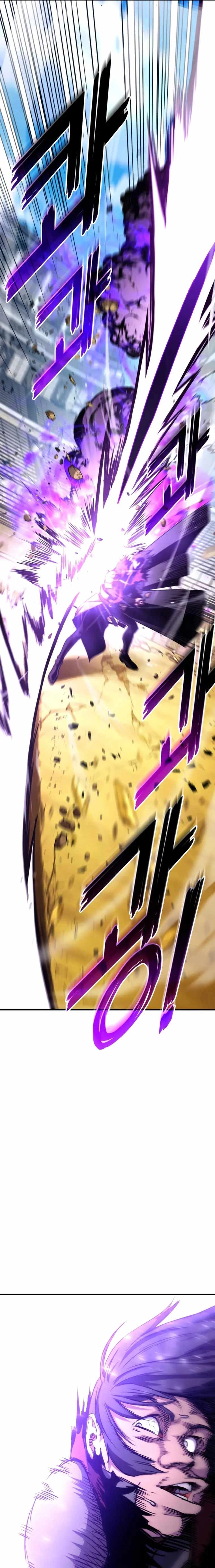 Read Ranker’s Return (2021) chapter 120 image 26 on Lezhin