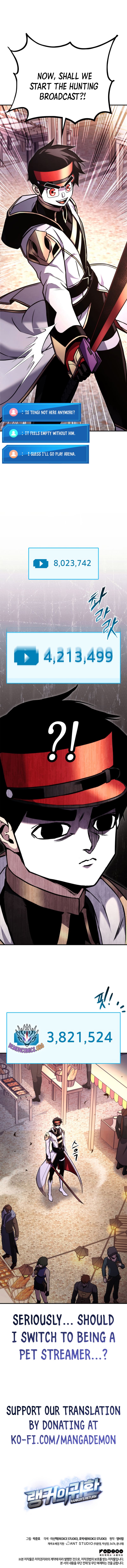 Read Ranker’s Return (2021) chapter 122 image 14 on Lezhin