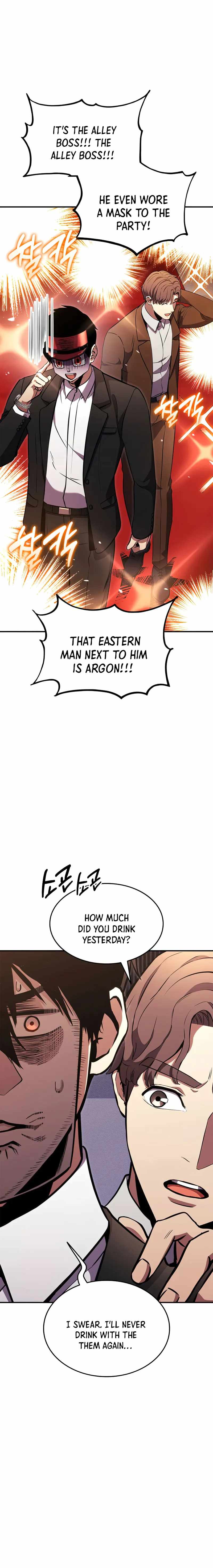 Read Ranker’s Return (2021) chapter 129 image 17 on Lezhin
