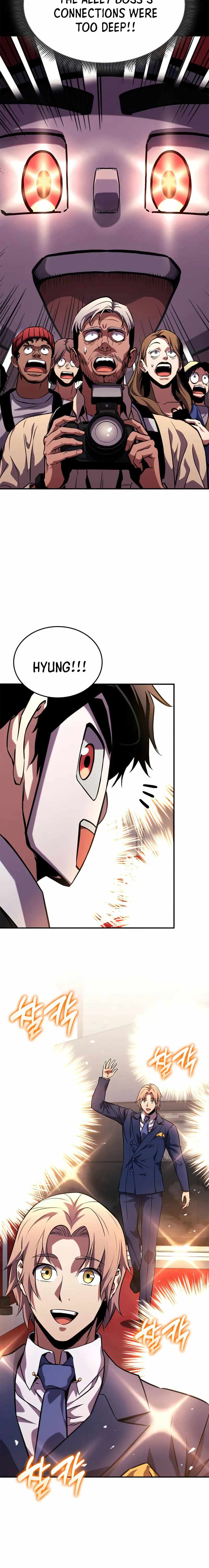 Read Ranker’s Return (2021) chapter 129 image 19 on Lezhin