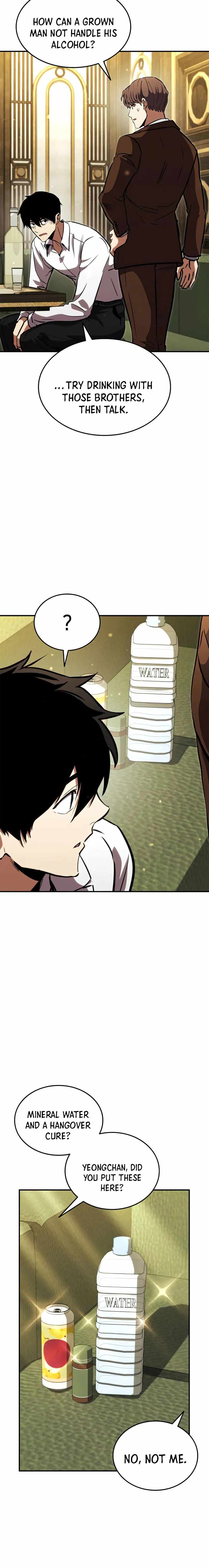 Read Ranker’s Return (2021) chapter 130 image 23 on Lezhin