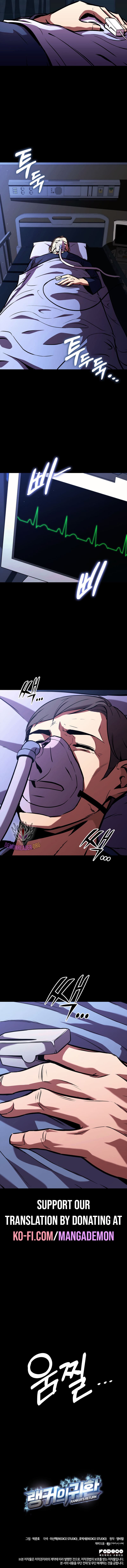Read Ranker’s Return (2021) chapter 145 image 16 on Lezhin