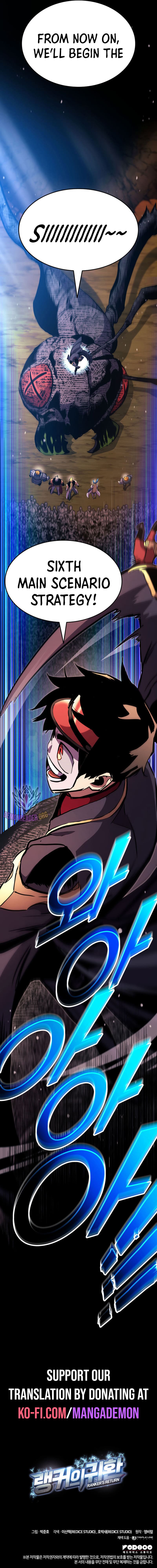 Read Ranker’s Return (2021) chapter 147 image 15 on Lezhin