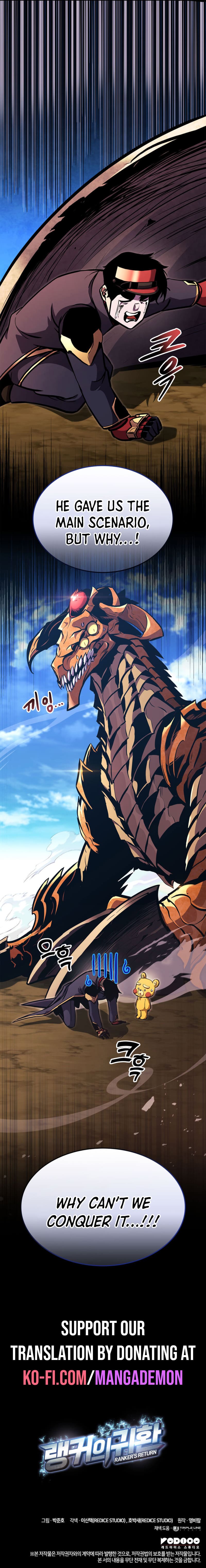 Read Ranker’s Return (2021) chapter 148 image 15 on Lezhin