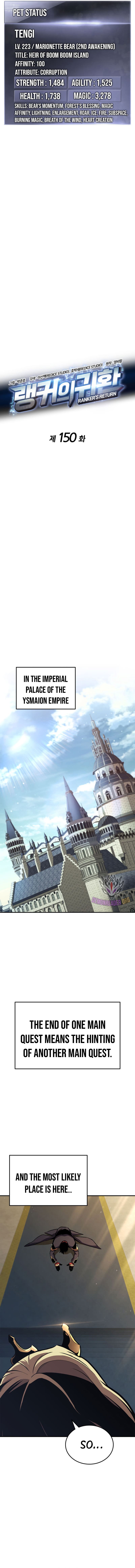 Read Ranker’s Return (2021) chapter 150 image 12 on Lezhin