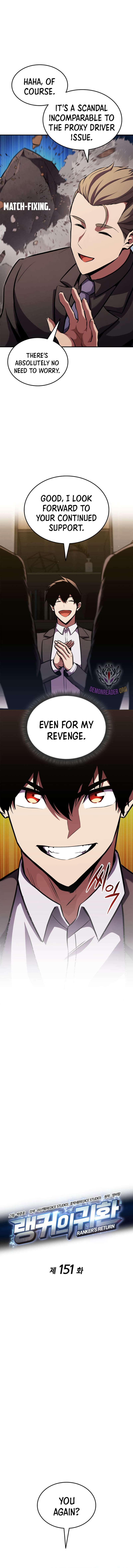 Read Ranker’s Return (2021) chapter 151 image 2 on Lezhin