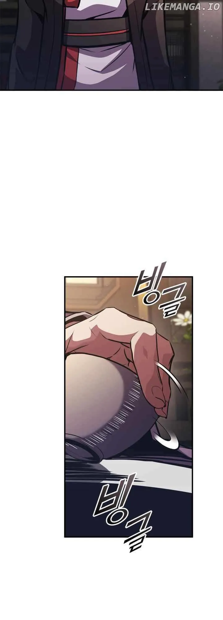 Read Ranker’s Return (2021) chapter 152 image 44 on Lezhin