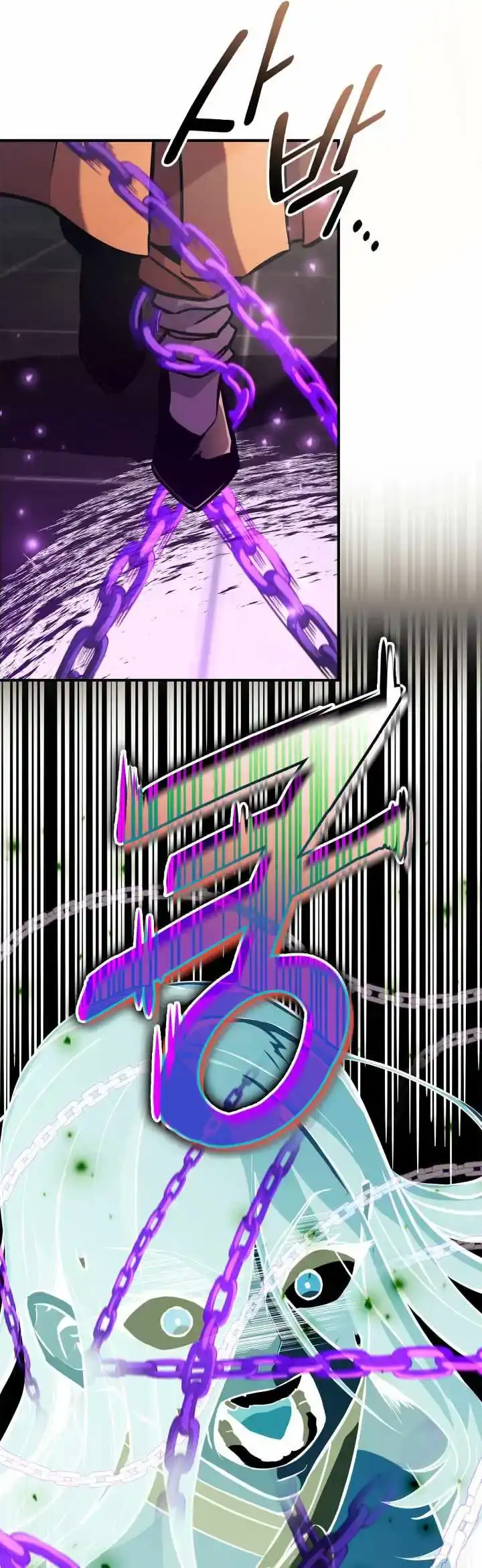Read Ranker’s Return (2021) chapter 154 image 17 on Lezhin