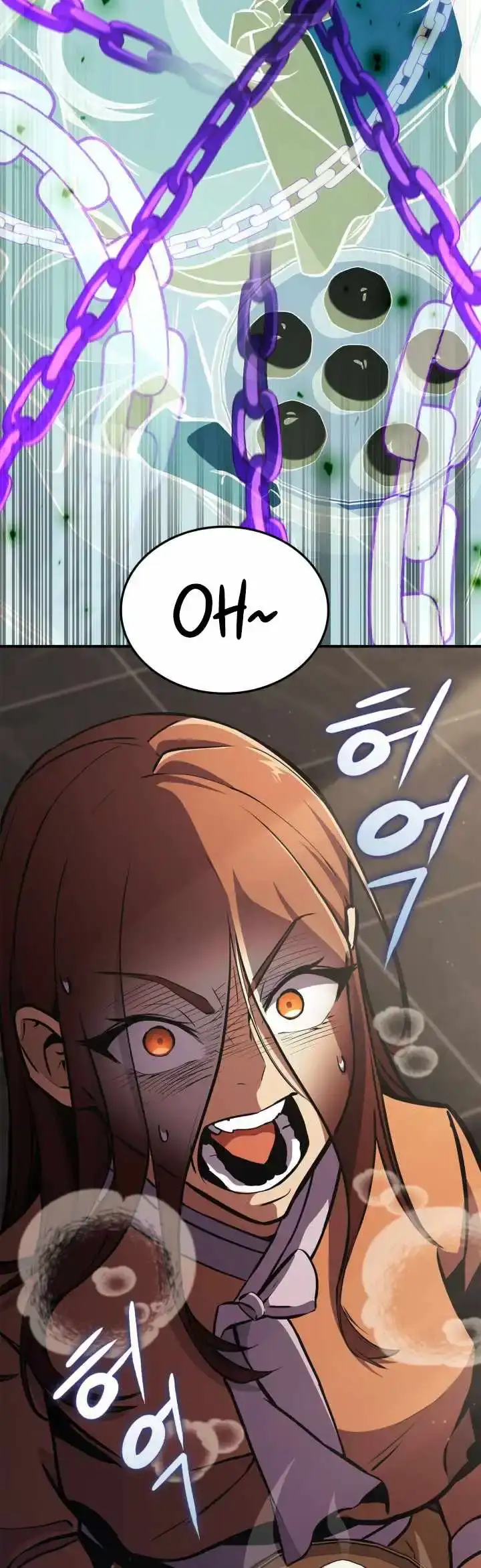 Read Ranker’s Return (2021) chapter 154 image 18 on Lezhin