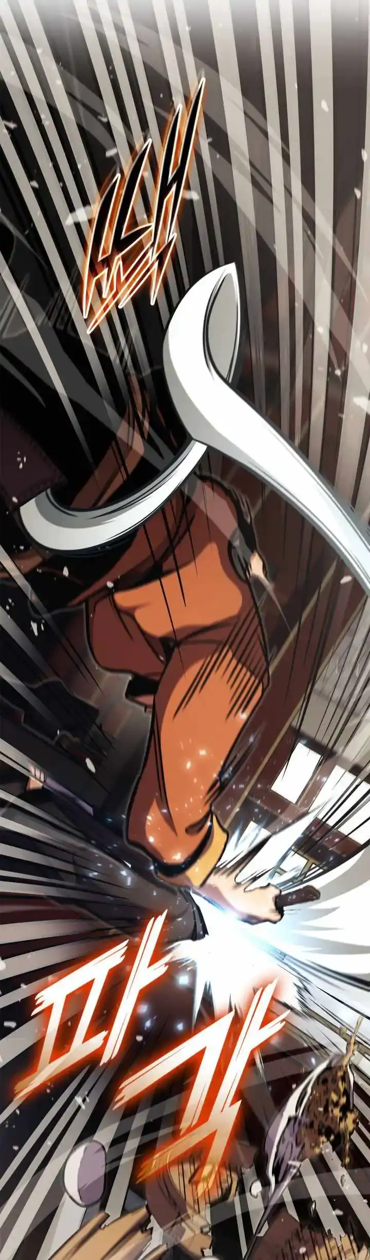 Read Ranker’s Return (2021) chapter 154 image 25 on Lezhin