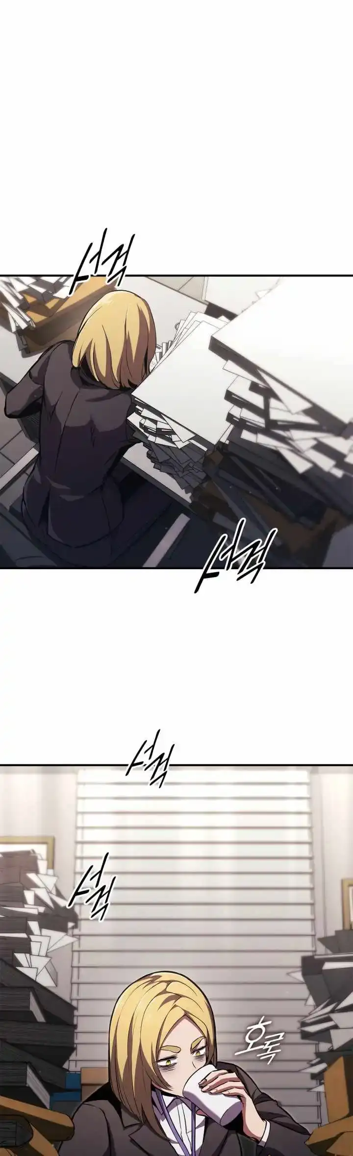 Read Ranker’s Return (2021) chapter 154 image 39 on Lezhin